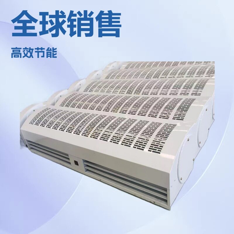 全球销售高效节能60HZ自然风风幕批发 1米大风量风幕机