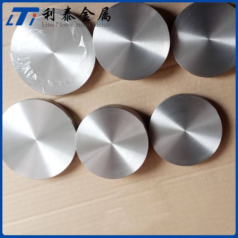 定制TC4/TC11钛合金饼 钛环 钛合金饼锻件 钛法兰 材质保证规格全