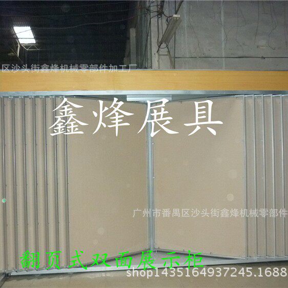 瓷砖翻页展架展柜 木地板陈列柜瓷片地砖石材展示柜 壁纸展具展架