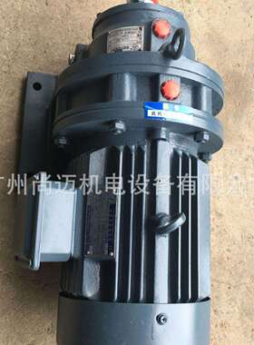 卧式摆线针轮减速机器BWY2-11-2.2摆线轮减速器变速机减速器