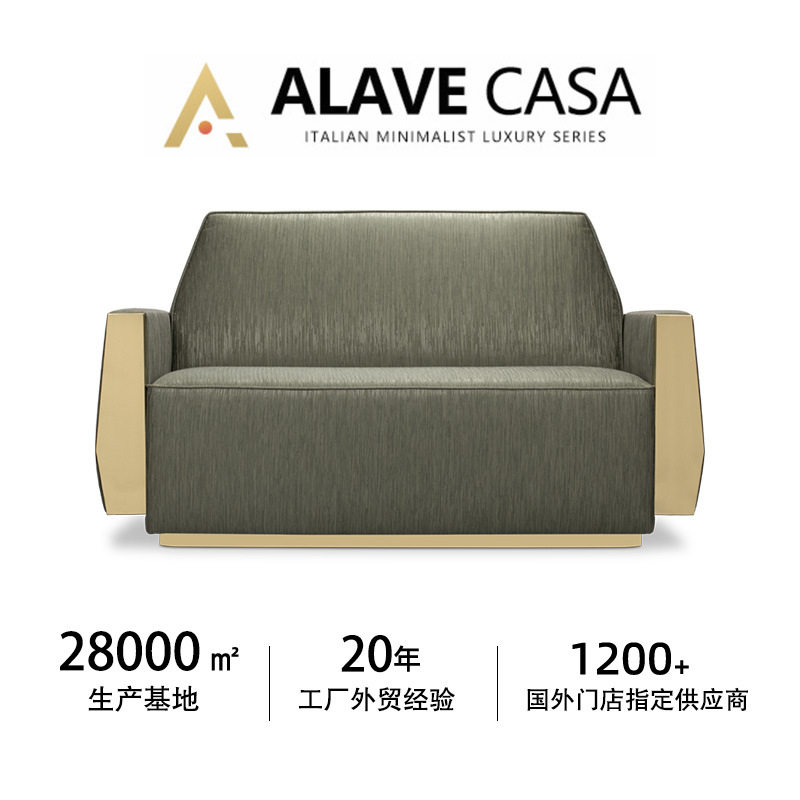 高端家具城展厅布艺沙发dorissofa意式轻奢双人沙发Диван