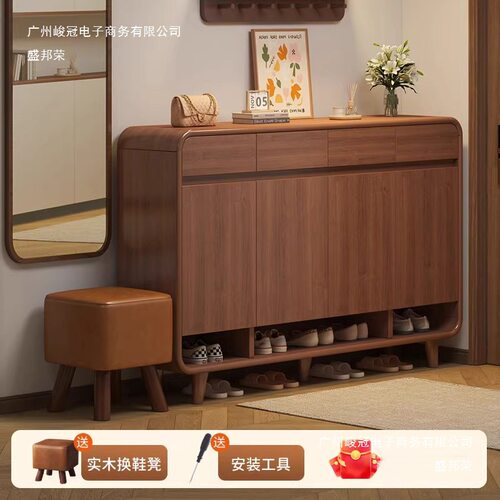 厂家直销家用门口玄关柜一体收纳柜阳台柜室内鞋架入户新中式鞋柜