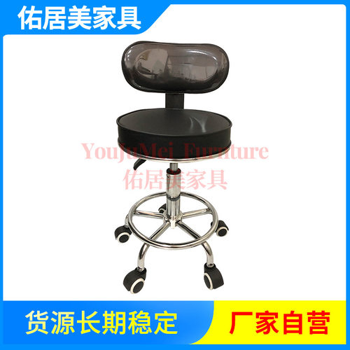 皮面带背吧椅批发吧凳带靠背酒吧椅可旋转升降转椅不锈钢背理发椅