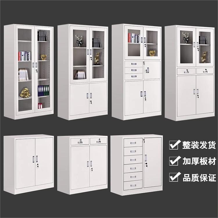 钢制办公室文件柜铁皮柜资料柜矮柜凭证柜带锁储物柜档案柜储物柜