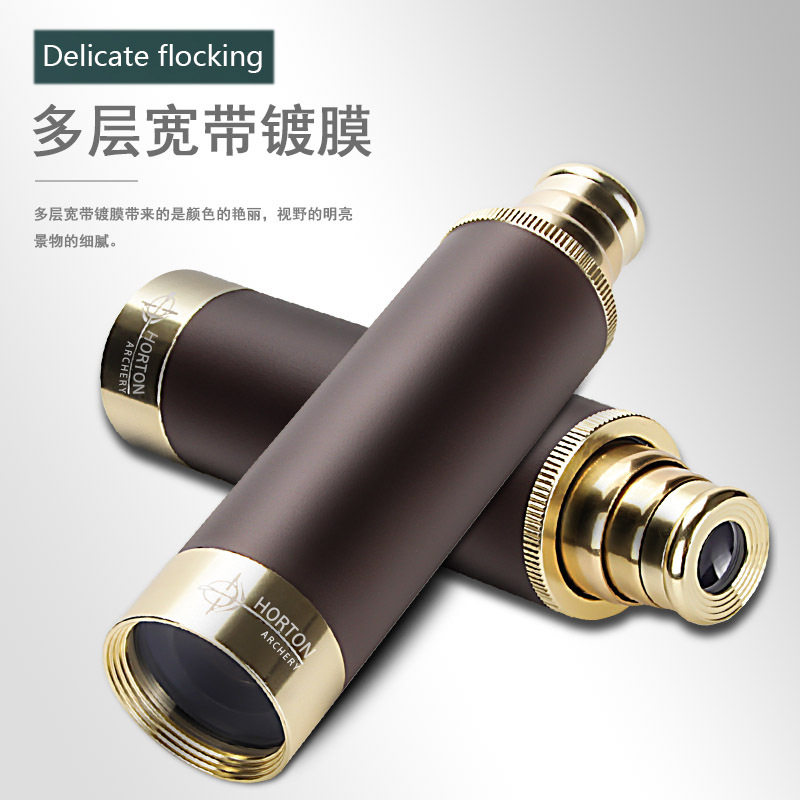 海盗望远镜单筒复古伸缩儿童25x30高倍高清夜视成人迷你户外便携