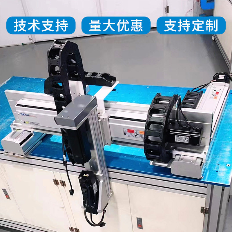 四轴异步双电机模组 XY轴大导程型搭建双滑块悬臂型线性模组