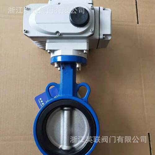 D971X电动对夹蝶阀开关型无源触点型调节型电动蝶阀