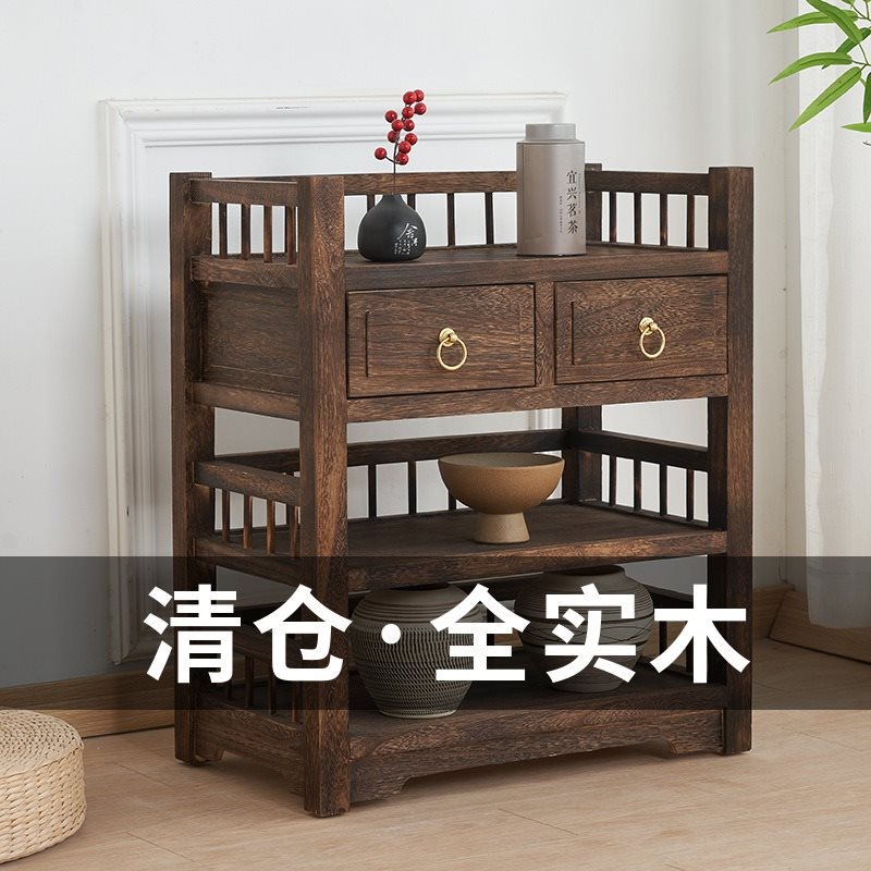 批发全实木茶水柜边几角几整装中式茶桌边柜简约小型茶柜收纳柜置