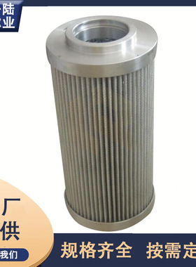 供应马勒液压滤芯PI23063DNSMX10替代MAHLE玛勒滤芯