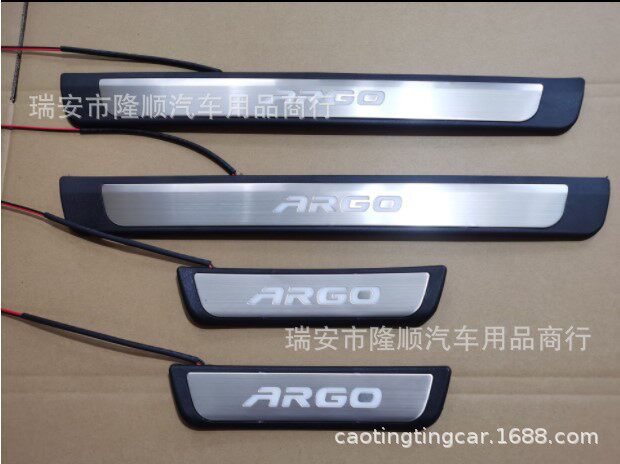 外贸款 17-22款菲亚特FIAT ARGO 原厂款 带灯门槛条 LED迎宾踏板