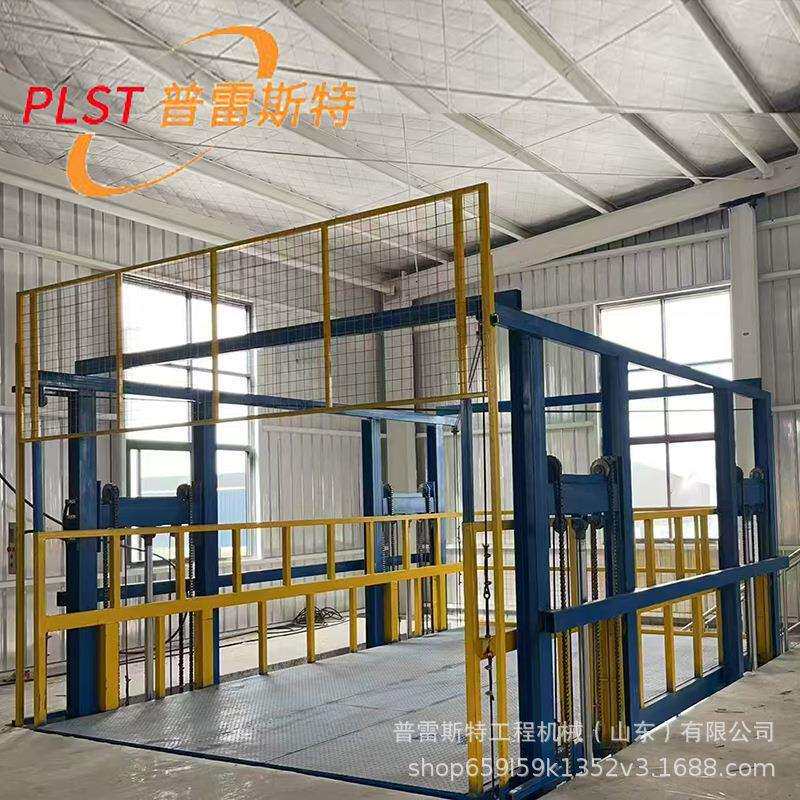 仓储四轨道货梯车间简易壁挂载货平台工业提货升降液压导轨货梯