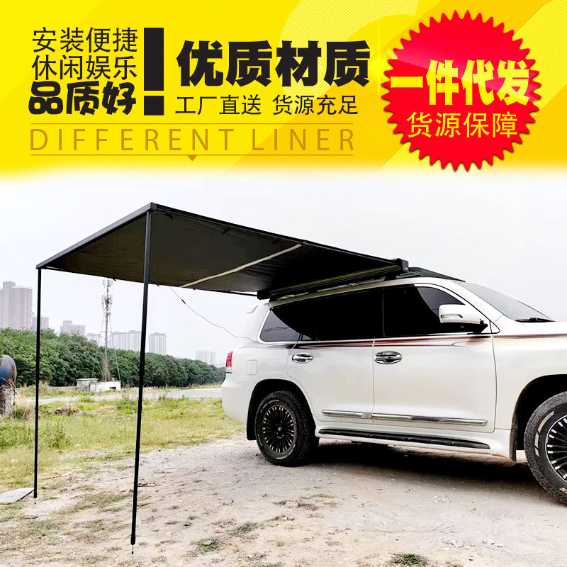 tacoma hilux revo皮卡车通用高盖可用侧边遮阳天幕侧帐遮阳帘盖