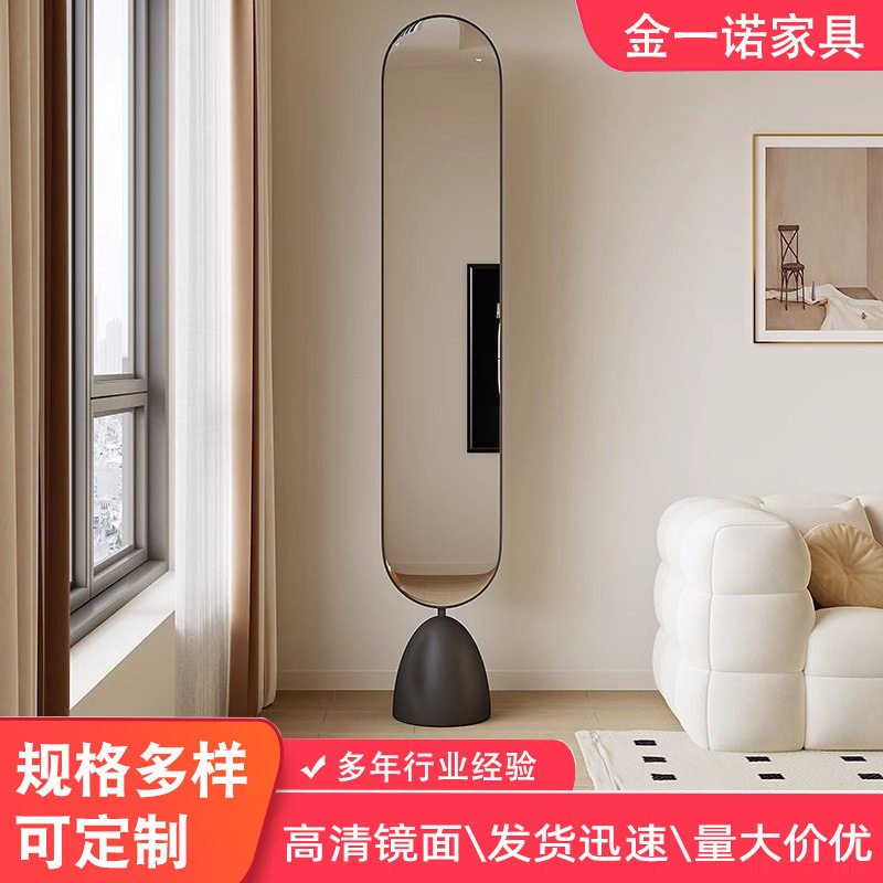 定制穿衣镜家用客厅卧室贴墙全身镜现代简约试衣穿衣落地镜