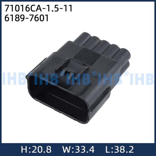 71016CA-1.5-11 6189-7601汽车防水插头连接器 接插件端子 对插车