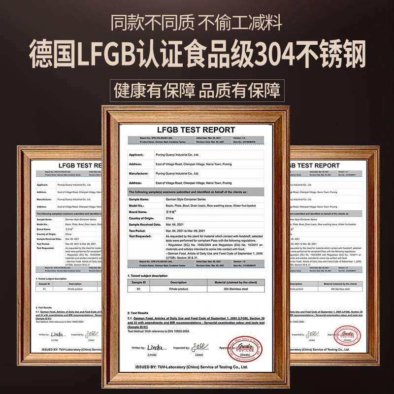 艾卡龙打蛋盆加深防溅304不锈钢料理盆带盖家用厨房容器烘焙宏东
