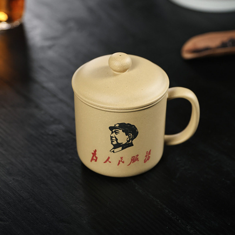 宜兴紫砂搪瓷杯怀旧马克杯带盖大容量水杯子老式茶缸子老干部茶杯