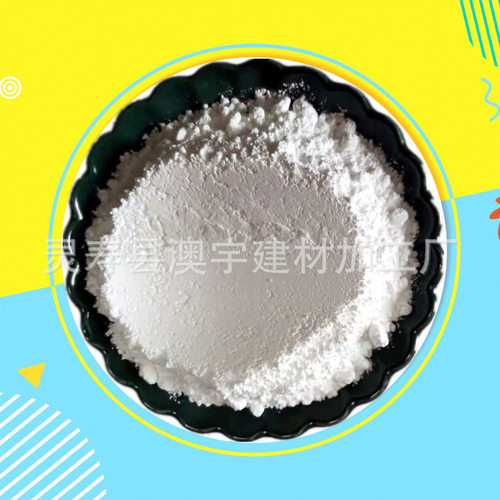 透明粉 涂料油漆PVC添加用1250目透明粉 塑料胶黏剂高纯度透明粉