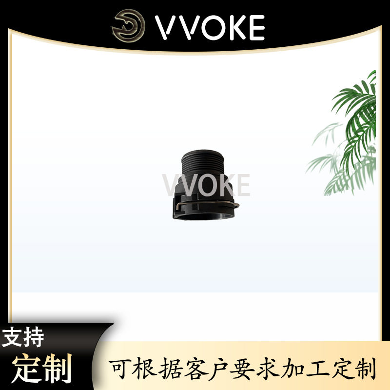 4F0 122 293C厂家直供适用大众汽车法兰 水箱胶管水管接头293C