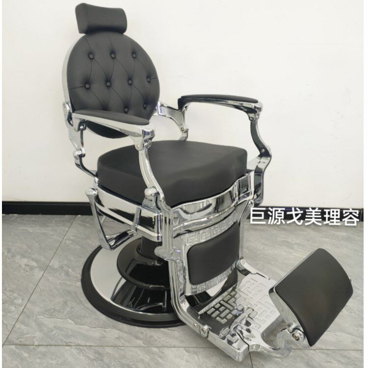 进出口美发椅子理发店液压升降剪发发廊修面油头大椅旋转