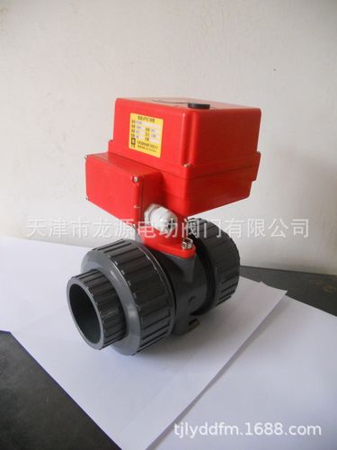 KY系列D911F-10U电动UPVC球阀 UPVC/CPVC电动球阀规格全