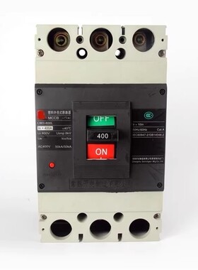 CM3-800M/4310A 400 500 630A常熟开关塑壳断路器