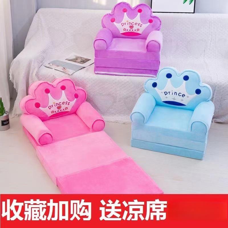叠拆洗可懒人小沙发可爱三层通座椅幼儿园午睡沙发床儿童宝宝