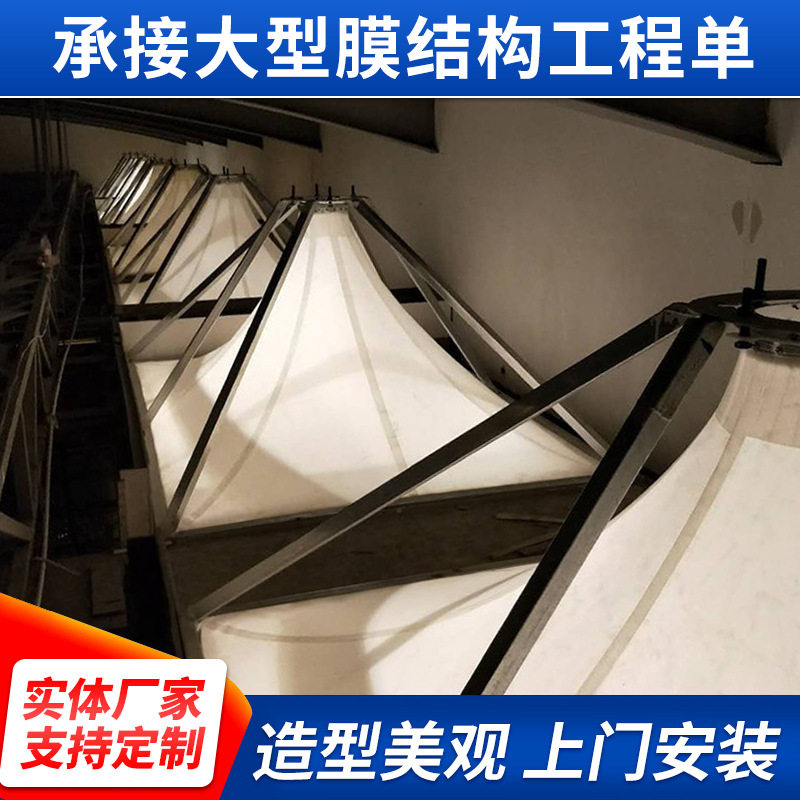商场灯光张拉膜商场灯光布景背投透明膜张拉透明膜布景 反吊膜