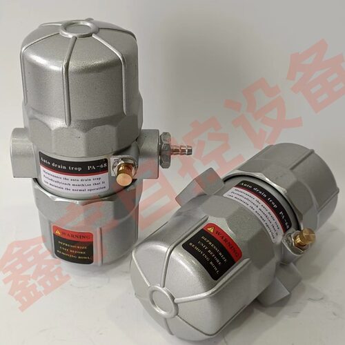 压缩空气自动疏水器HDR-378不锈钢排水器AD-50-16Bar1/2寸