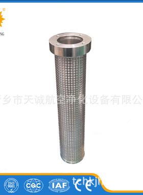 郑煤机GLZ-1000II和GLZ-2000II高压反冲洗过滤站滤芯