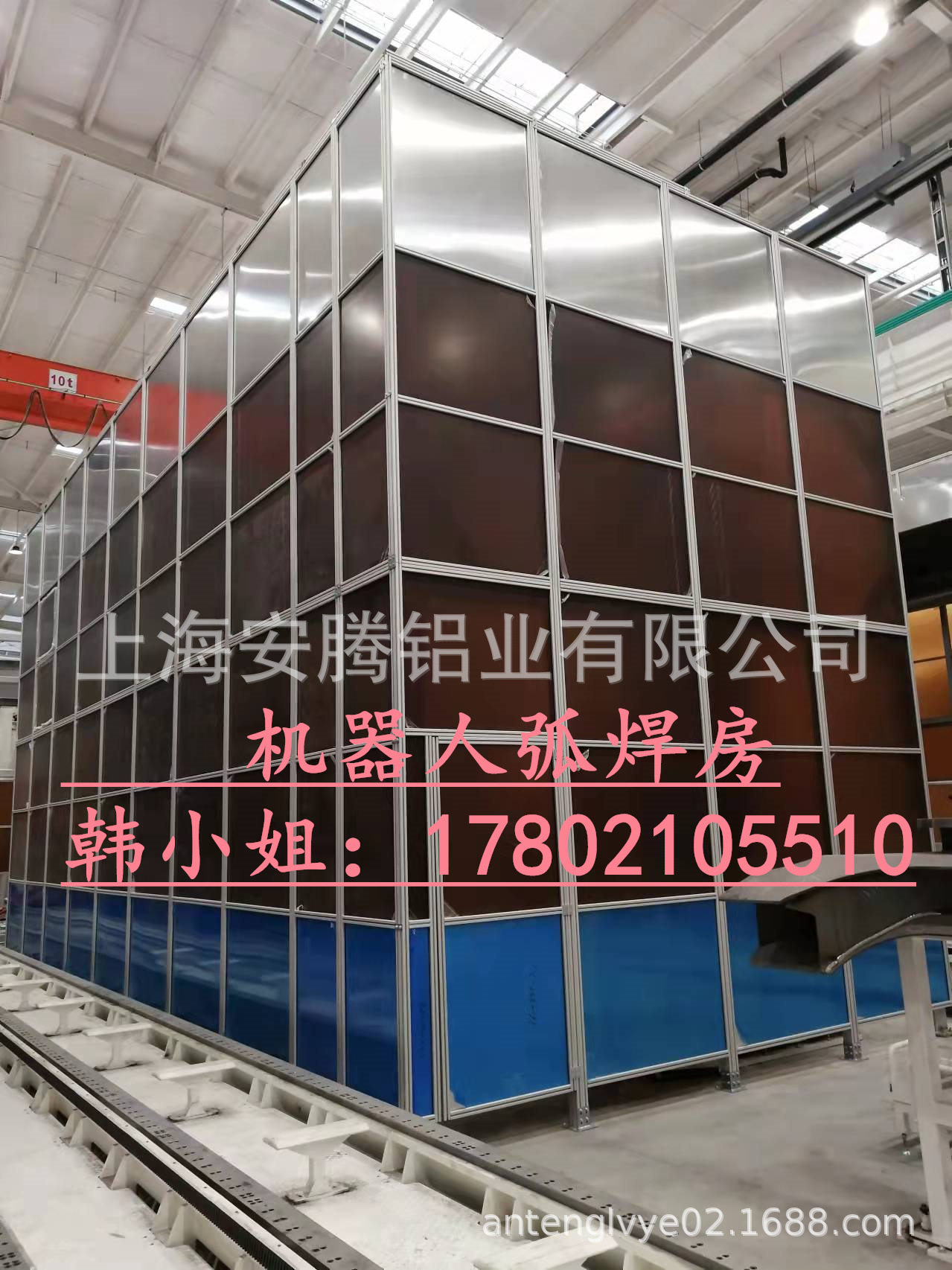 焊接机器人安全围栏/透明亚克力围栏厂家