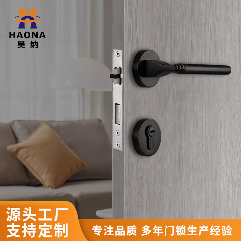 家用室内房门执手锁卧室黑色静音分体锁批发单舌简约木门机械门锁