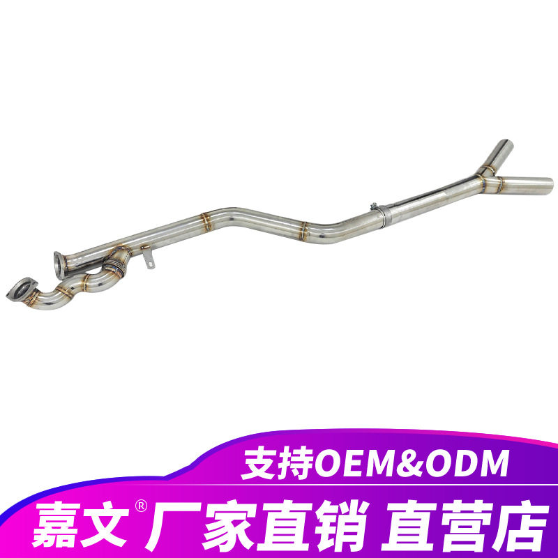 适用于宝马 M3 G80 M4 G82 S58 3.0T 单中管带支架自由流动排气管