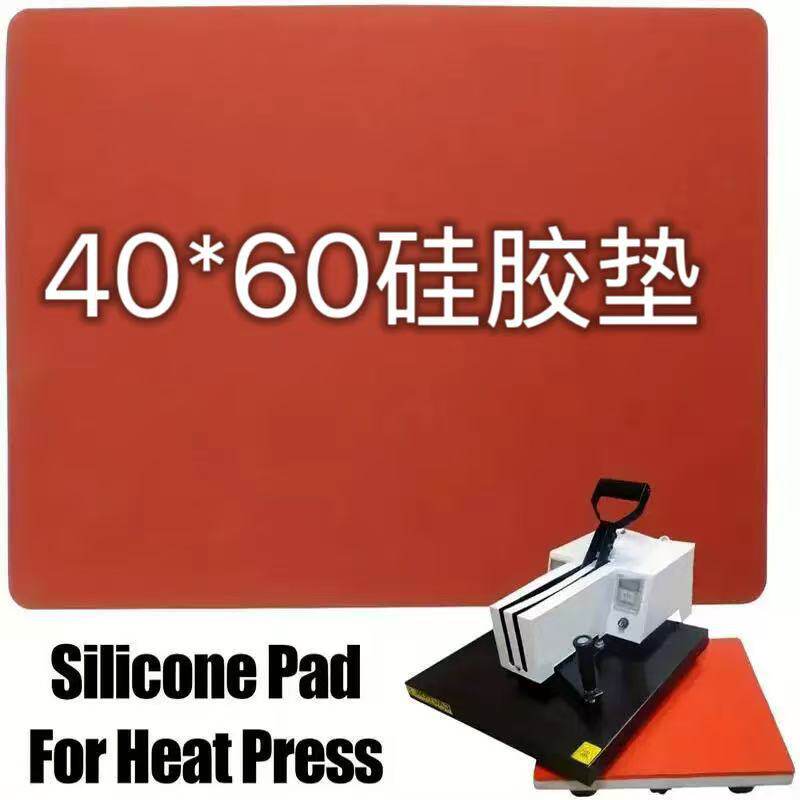 40*60CM烫画机硅胶垫 热转印发泡硅胶板烫钻机压烫机硅胶垫包邮