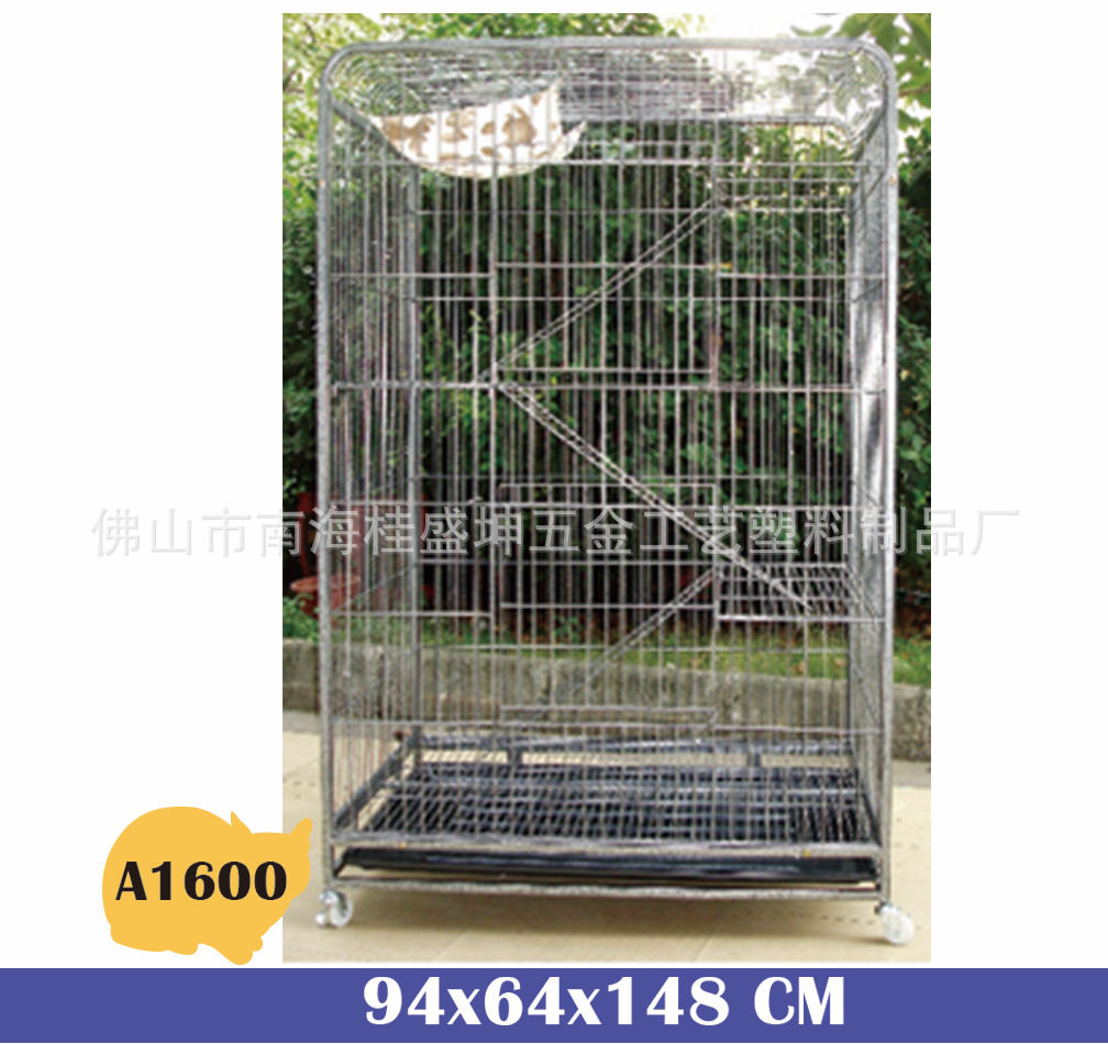 清仓特价A1600特大号折叠方管猫笼三层猫布方管铁丝平台爆花滑轮