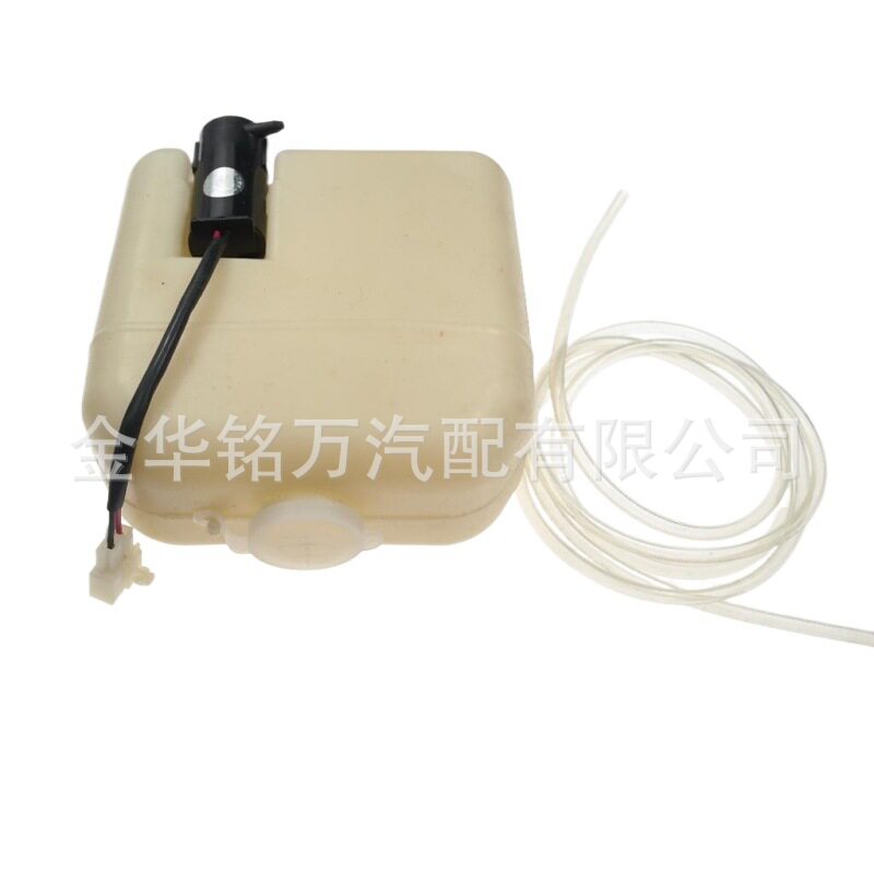五菱荣光 新五菱之光6390喷水壶总成带电机 洗涤器总成雨刮喷水壶