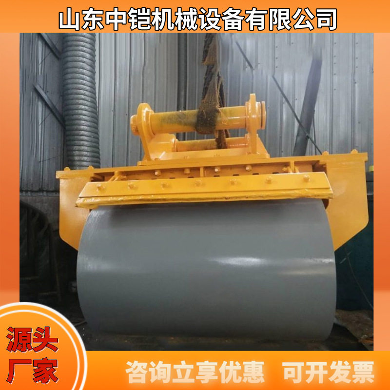 厂家供应液压滚筒式夯实机 河道护坡施工振动滚筒夯 液压滚筒夯
