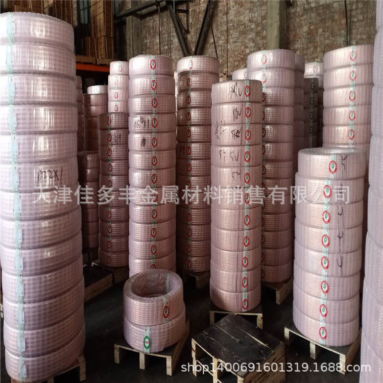 各种\软态(中频炉 高频炉 感应圈 紫铜管)4*1 5*1 6*1 7*1 8*1