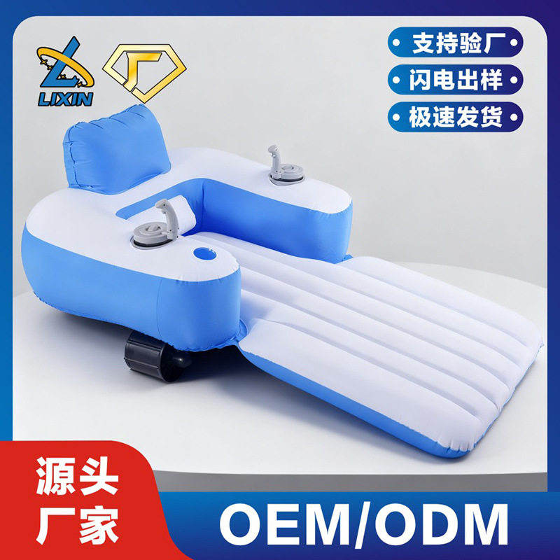 定制充气电动浮排推进器浮椅电动浮圈水上驾驶漂浮椅螺旋桨用品