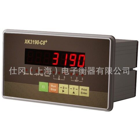 工厂直营XK3190-C8+称重显示控制器-电子地磅钢瓶秤料罐电子系统