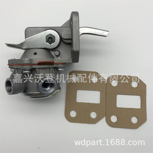 ULPK0005 2641A057 2641A052 2641A067燃油泵用于帕金斯