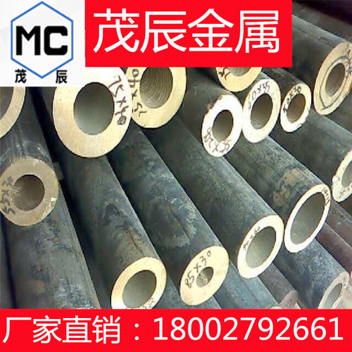 2.0525铜棒CUSN6ZN6 CUNI10FE1铜合金CUNI44MN1 CUAL8FE铜材