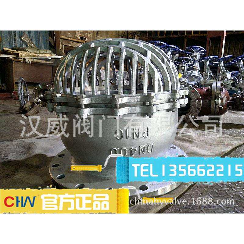 汉威阀门304不锈钢法兰底阀H42X-10P/16P/25P水泵丝扣