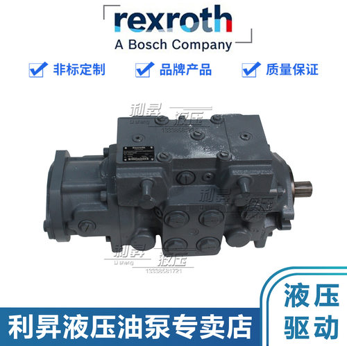 Rexroth力士/乐液压柱塞泵A22VG045HT1005M1/40B-RNB2S73FB2S4A-Y