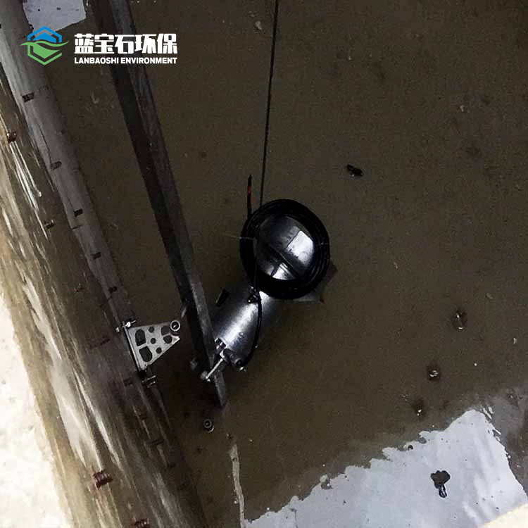 AO缺氧池潜水混合搅拌机强力电动搅拌器304不锈钢配套导轨起吊