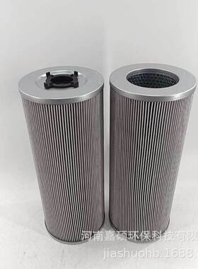 ZALX140250-BZ1  滤油器滤油机滤芯  嘉硕环保