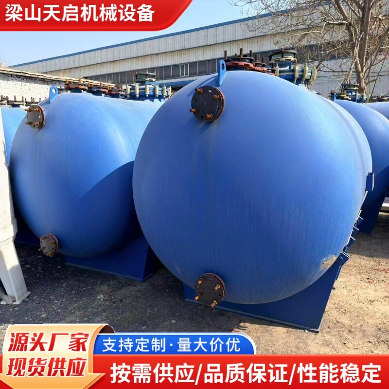 立式卧式搪瓷储料罐大容量卧式耐强酸强碱化工储罐压力容器