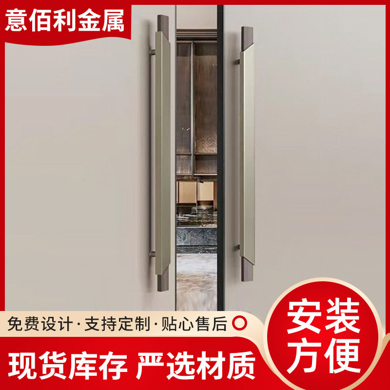 简约实木门不锈钢拉手酒店包厢宴会厅大门把手推拉门双开门拉手