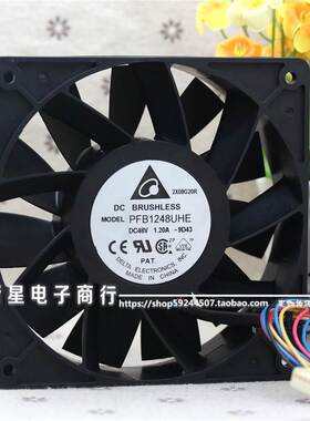 加湿机改装散热 PFB1248UHE 12038 48V 1.20A 防水大风量风扇