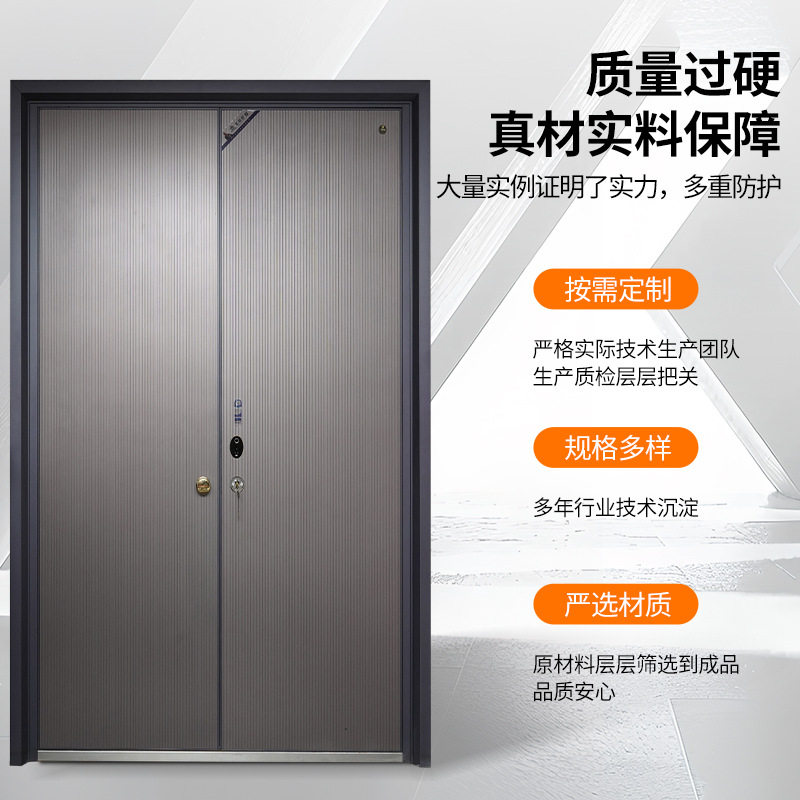 铸铝门别墅大门双开门中式乡村农村自建房对开进户家用入户子母门