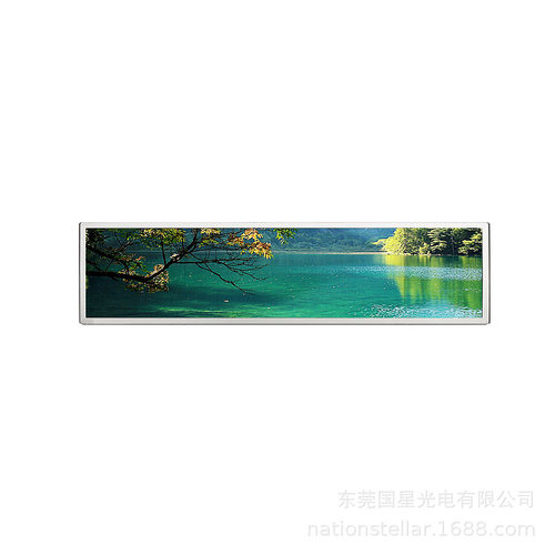 49.5英寸P495IVN02.0数字标牌户外高亮2500nit条形屏Tft液晶屏